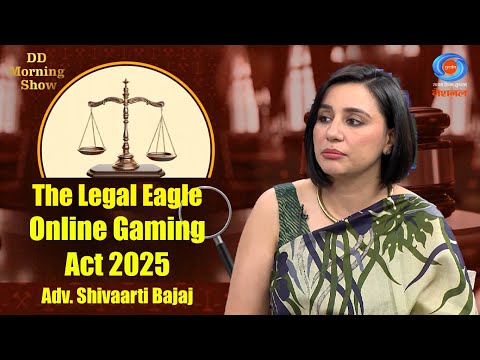 DD National The Legal Eagle