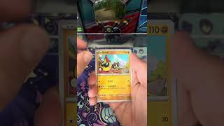 Day 14 fishing for the magicarp! #pokemon #pokemonchannel #megapokemoncards #viral