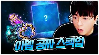유튜브 썸네일