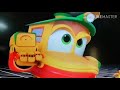 Robot Train Cartoon Malayalam