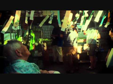 Displaced Paranormals - Tokyo# 4.4 東京