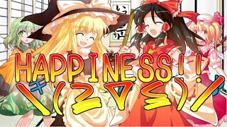 【パズドラ】こいしとフランのパズドラ日記♡6週目【ゆっくり実況】