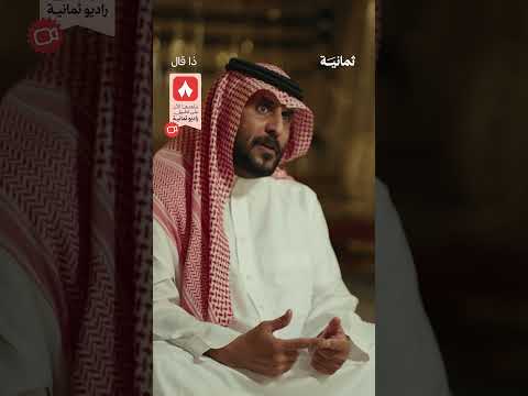 Yemeni Windows Media