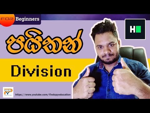 Integer Division And Float Division In Python Exploring Numeric Operations