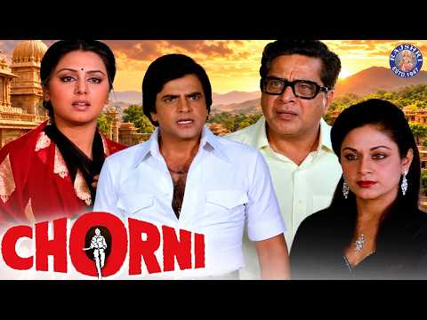 Chorni
