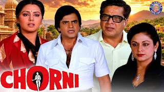 Chorni
