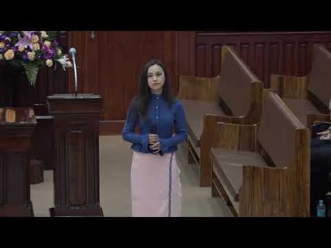 Fiona Pachuau - A hnen rawn pan la |Mission 600 inkhawm| Chanmari Branch KTP