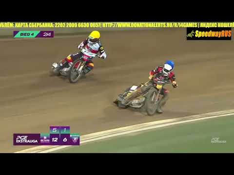 Sturz Kacper Andrzejewski (Ekstraliga Speedway)