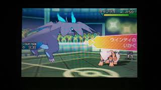 ポケモンusumウルトラ笑顔でレート実況255 -モンハンワールド-