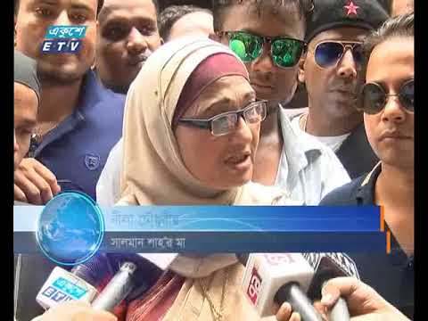 সালমান শাহ হত্যা মামলার সাত নম্বর আসামীকে সাক্ষী হিসেবে আদালতে হাজির করার আবেদন মঞ্জুর