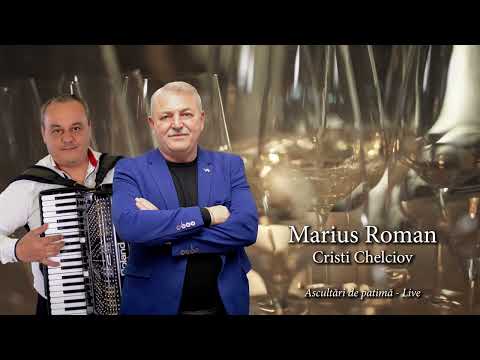 Marius Roman - Ascultări de patimă (Live)