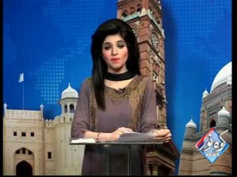 Kohenoor Regional News 2017-02-07 At 04:00 PM