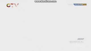 Download lagu Kode Produksi GTV (2017) - MNC MEDIA Endcap (2015) mp3 Download lagu Kode Produksi GTV (2017) - MNC MEDIA Endcap (2015) mp3