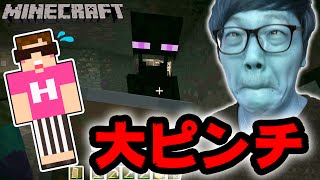 マインクラフト 渓谷ビニールハウス いよいよ完成へ ヒカキンのマイクラ実況 Part192 ヒカクラ تنزيل الموسيقى Mp3 مجانا マインクラフト 渓谷ビニールハウス いよいよ完成へ ヒカキンのマイクラ実況 Part192 ヒカクラ تنزيل الموسيقى Mp3 مجانا