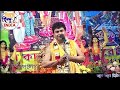 পিন্টু বন্দোপাধ্যায় কীর্তন || Pintu Bandyopadhyay Kirtan || new pala 