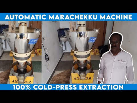 Automatic own and patterned rotary cold press oil machine