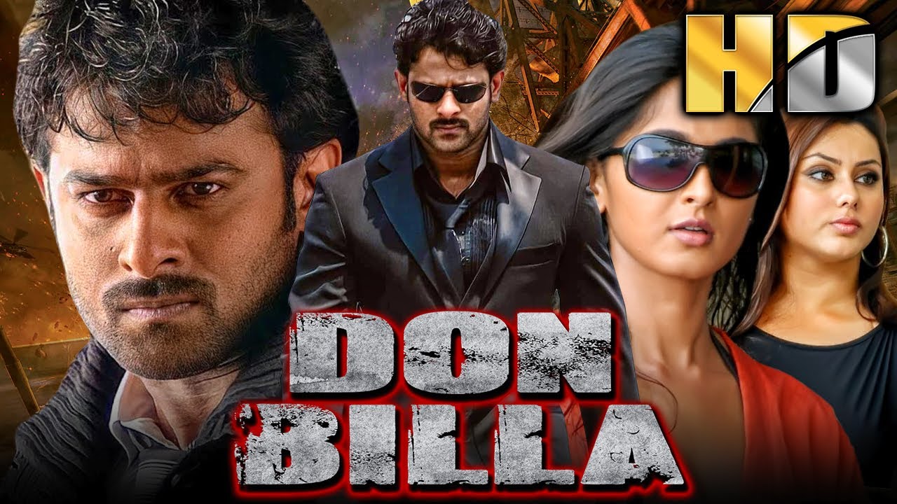 डॉन बिल्ला (HD) - साउथ की ब्लॉकबस्टर एक्शन मूवी l अनुष्का 