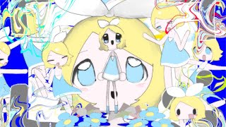 Cover art for Horror! Collapse! VIolent!