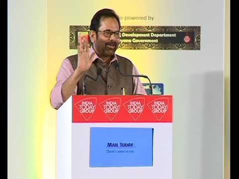 Address by Union Minister Mukhtar Abbas Naqvi at Mail Today’s Education and Skill summit 8th Edition Video