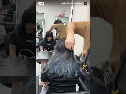 Hair Colouring 