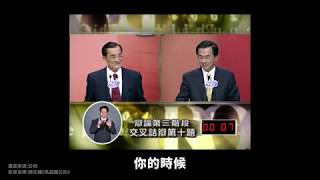 Re: [問卦] 12億工程 兩成利潤算 就是賺兩億四千萬