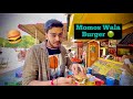 Momos Wala Burger Khaya ‍ Old Vlog