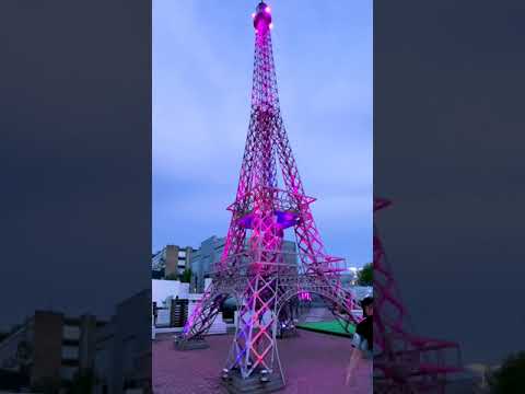 BAYMA - Париж (Snippet)