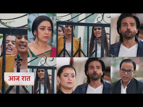 Anupama 27 January 2026 new promo - Rajini in tension by anupama's action