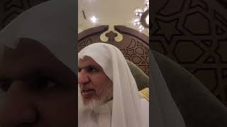 أ.د. علي الشبل | أسئلة شرح أصول العقائد الدينية 1445هـ image