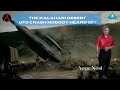 The Kalahari Desert UFO Crash Nobody Heard Of