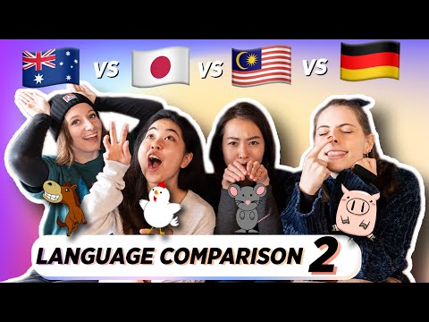 第2部分 - 發音差異 - 英語/日語/馬來語/德語 ??????? (PART 2 - Differences In Pronunciation - English / Japanese / Malay / German ?? ?? ?? ??)