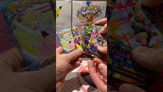 Pulling a nice Illustration Rare from Journey Together!