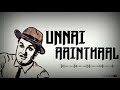 Unnai Arinthaal MGR Old Song Whatsapp Status Tamil Kannadasan AnsarEdits