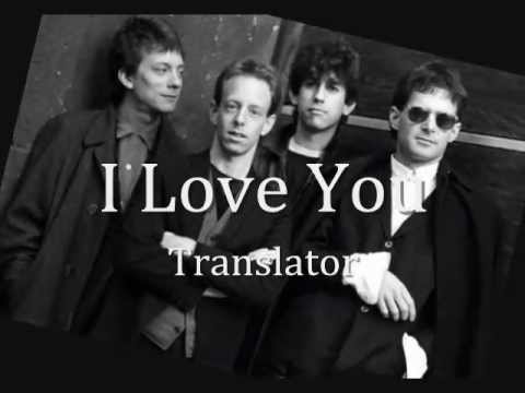 I Love You by Translator (Audio Only)