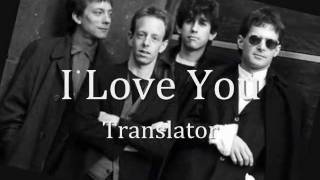 I Love You by Translator (Audio Only)