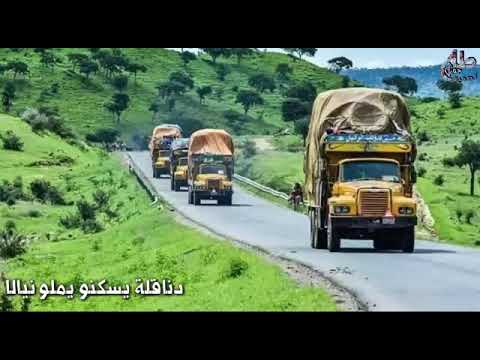 صديق عمر كلنا واحد new 2019 اغاني سودانية 2019