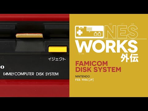 Famicom Disk System retrospective: Error 35 | NES Works Gaiden #18