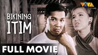 Bikining Itim FULL MOVIE | Joey Marquez, Cristina Gonzales, Vivian Velez, Dencio Padilla