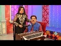 Changa Sada Yaar Ae Tu Shafaullah Khan Rokhri Live Shows Videos Album 42