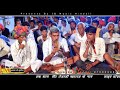 Tejaji Algoja ब्राह्मणा की झोपड़ियां लाइव प्र�
