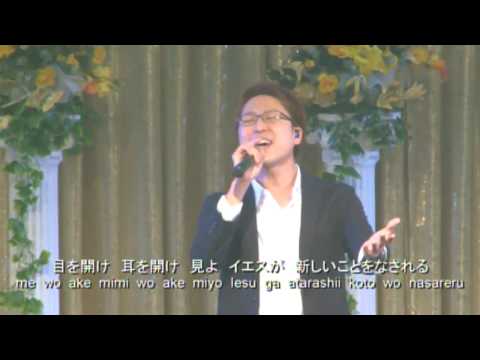 2017.04.09 Sunday Worship (English Translation) - Live Church Worship
