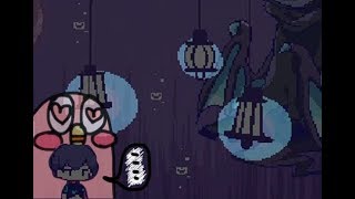 推しメン現る【ヨルダケ実況プレイ】#6