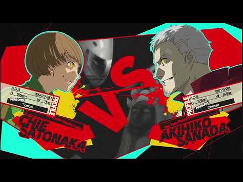 Persona 4 Arena ULTIMAX 2.5 S. Akihiko Games VS CosmicSeizo (Chie/S.Chie)