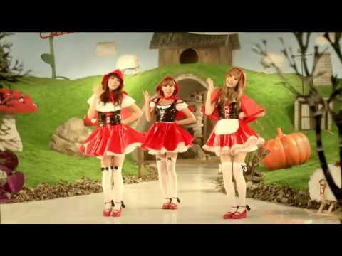 AS Orange Caramel Aing