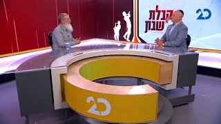 מי אמר ששינאת חינם זה דבר כזה רע? | הרב שרקי מתארח בתוכניתו של מנחם טוקר בערוץ 20
