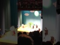 Peppa Pig Surprise Live