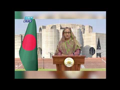 কোভিড ভ্যাকসিনকে বিশ্বজনীন পণ্য হিসেবে ঘোষণা করা উচিৎ-প্রধানমন্ত্রী