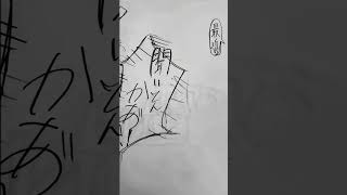 3D楽しみだねぇ…😊#にじさんじ  #緋八マナ  #叢雲カゲツ  #小柳ロウ