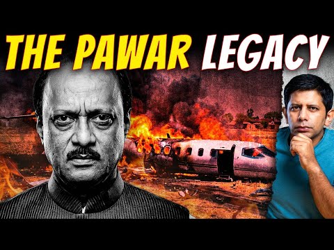 Crusader, Corrupt Or Victim Of Conspiracy? | The Contested Legacy Of Ajit Pawar | Akash Banerjee