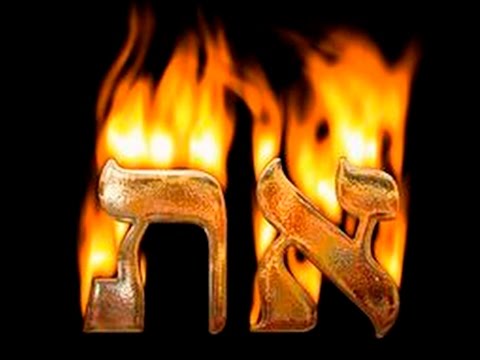 179) 07/17(Episode 2) HEBREW for Fun & Prophet with Moreh Gavriel Sanders Video